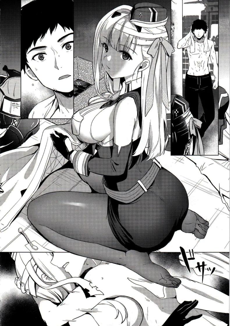 ช่วยสอนเกม xxx กับฉันหน่อยสิคะ